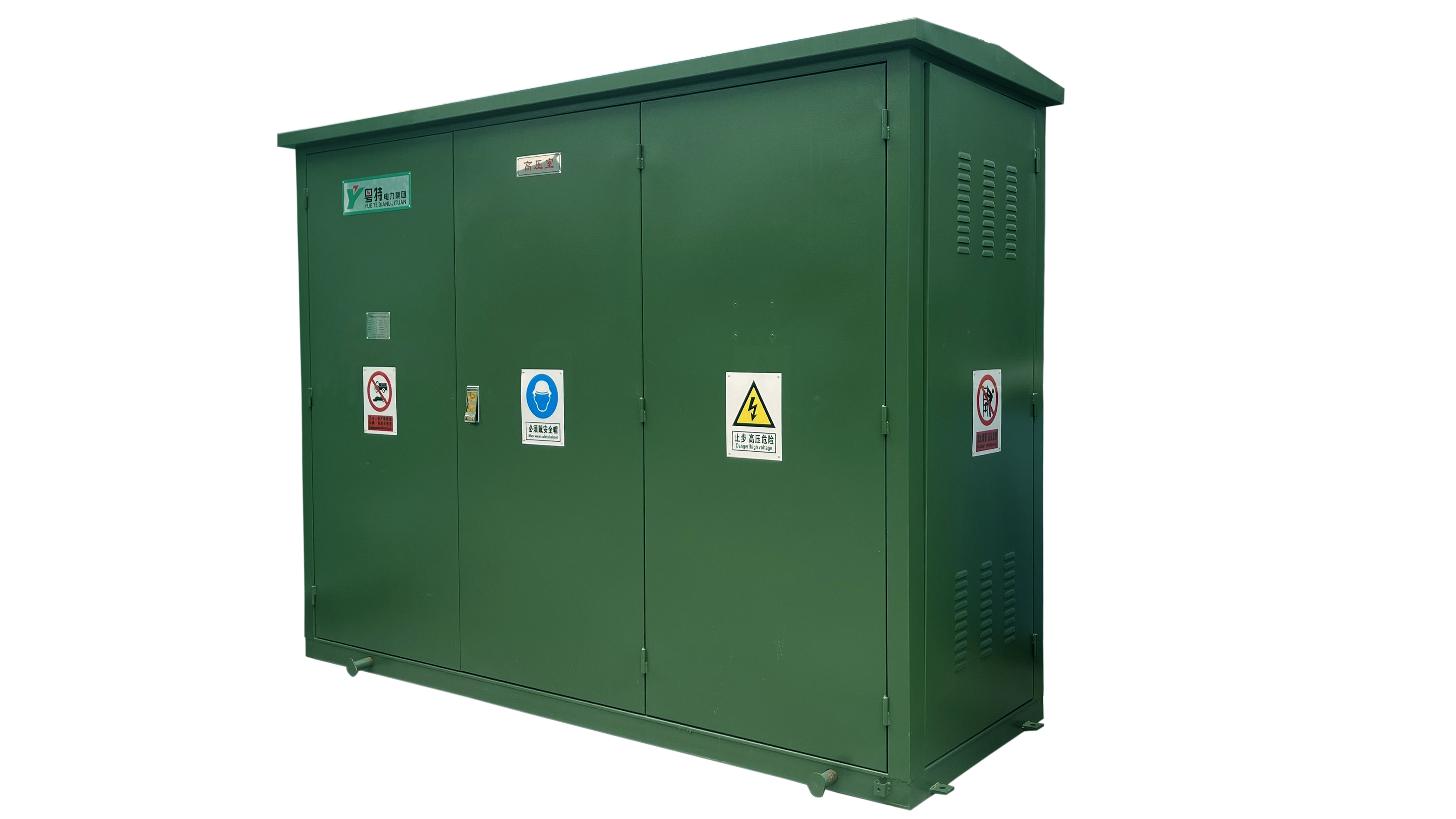 美变12KV-630.jpg