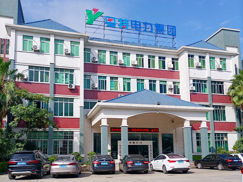 粤特电力集团，为您提供高质量的电力变压器和开关柜解决方案