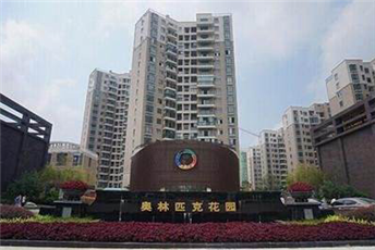桂林奥林匹克花园
